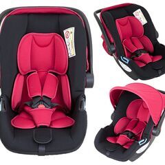 【美品】新生児から使えるチャイルドシート