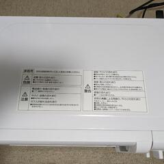 【美品】YAMAZEN製電子レンジの画像