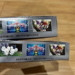 ポケモンカード　シュリンク付box 未来の一閃&シャイニートレジャーexの画像