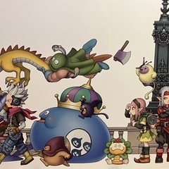ドラクエモンスターズ3を一緒にやる友達募集😆 - メンバー募集