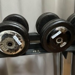 ダンベル スタンド付の画像