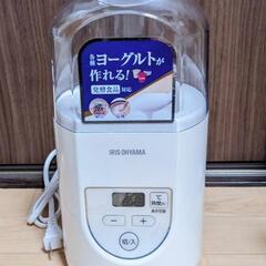 ヨーグルトメーカープレミアム アイリスオーヤマ