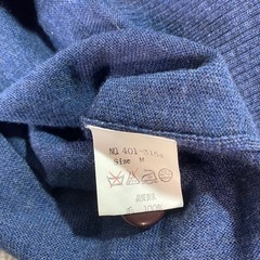 AUBERGINE カーディガン　ブルーの画像