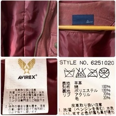 レザーライダースジャケット AVIREX 革ジャン レディース アヴィレックスMの画像