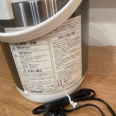 電気ポットの画像