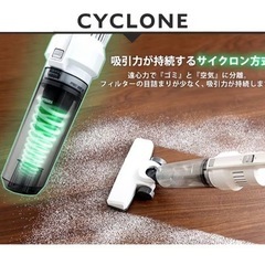 アイリスオーヤマ 掃除機 PIC-S2-S 2018年製の画像