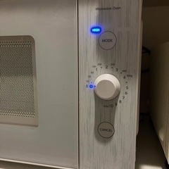 山善 電子レンジ YAMAZEN YRL-F180(W)の画像