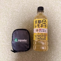 ペットボトルホルダーの画像