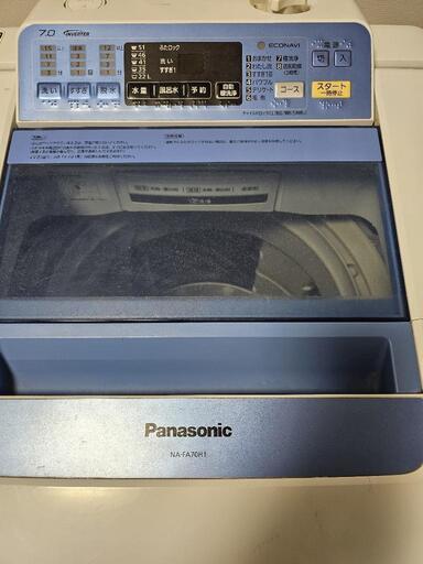【本日限定】泡洗浄！汚れ落ち重視の方にオススメ！　Panasonic　全自動洗濯機
