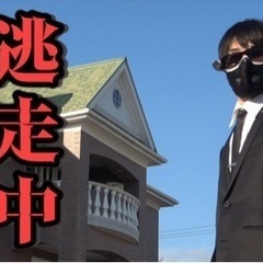 【逃走中】サボーランドパーク姶良!