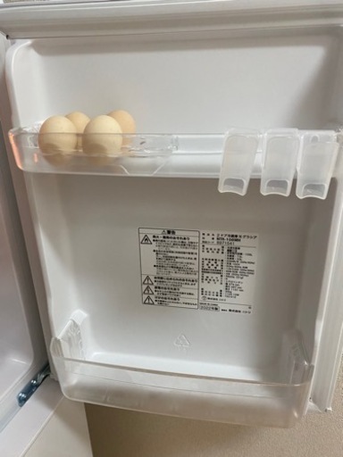 ニトリ　106L 直冷式2ドア冷蔵庫 Nグラシア WH