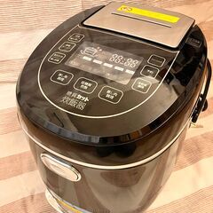 【配送可能】サンコー いつものご飯を低糖質に『糖質カット炊飯器』