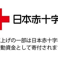 【ツキイチ★ワークショップ・2024年1月期】　1・滑舌トレーニングコース「俳優/稲田恵司氏による滑舌トレーニング～外郎売(ういろううり)に挑戦しよう！～」の画像