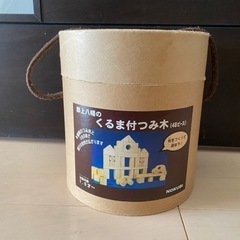 木の積み木の画像