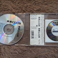 ☆米米CLUB【米米CLUB】の画像
