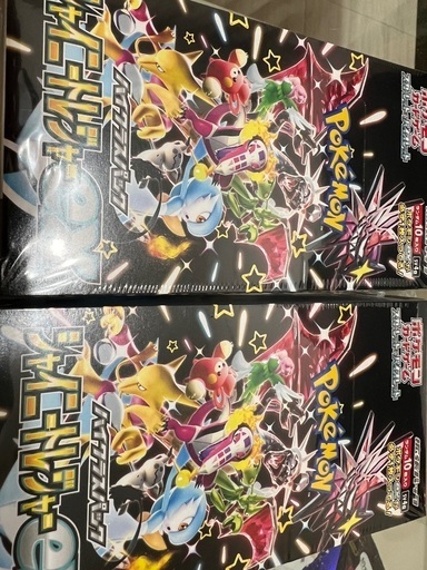 ポケカシャイニートレジャー2BOX