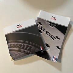 新品未使用 ストウブ ラウンドココット 20cm シャイニーブラック