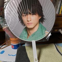 値引き☆平野紫耀 2013年夏 まいジャニコンvol.2 うちわ...