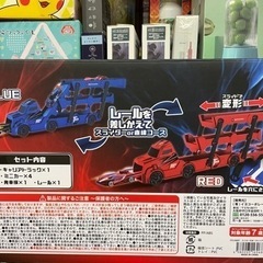 【新品】キャリアトラック赤🟥の画像