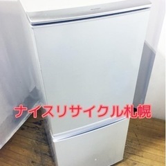 144 SHARP ノンフロン冷蔵庫 容量137L ナイスリサイ...