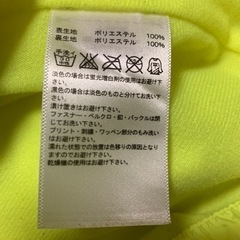 adidasアディダスclimaproofメンズウインドブレーカー(Ｏサイズ)の画像