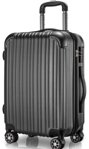 【新品未使用品】スーツケース