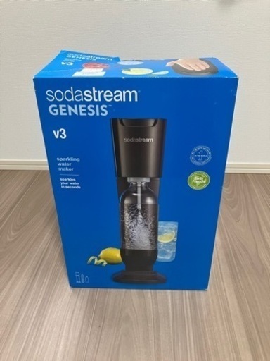 【新品未使用】ソーダストリームGenesis v3 スターターキット