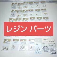 貴和製作所の中古が安い！激安で譲ります・無料であげます