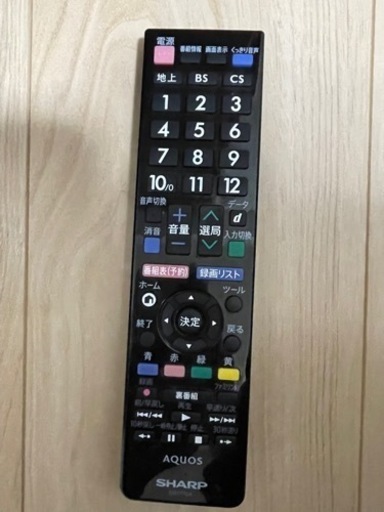 2016年製　シャープ AQUOS LC-32H30 [32インチ]