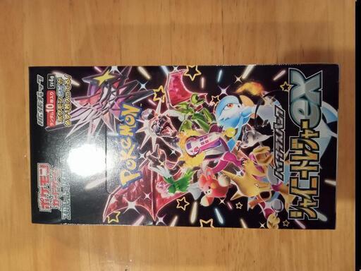 ポケモンカード   シャイニートレジャーex  1box  シュリンク付き
