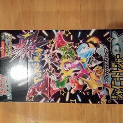 ポケモンカード   シャイニートレジャーex  1box  シュ...