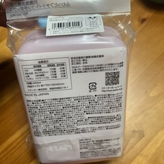 【決まりました】【新品未使用】　ディズニープリンセス　お弁当箱の画像