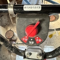 耕運機 必要な方