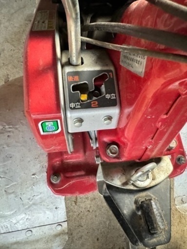 耕運機 必要な方