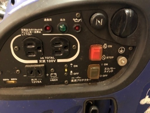ヤンマー インバータータイプ発電機 G900iS(2) 防音タイプ