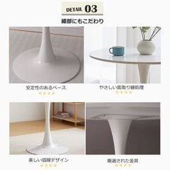 【新品】 大理石風の円形テーブルの画像