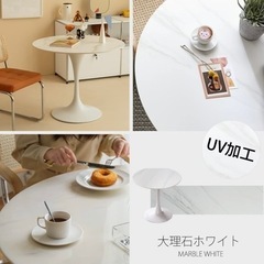 【新品】 大理石風の円形テーブルの画像