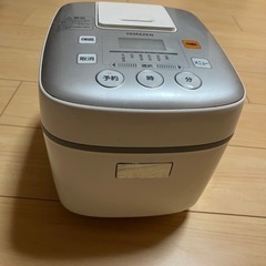 【無料】炊飯器の画像