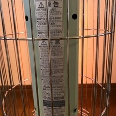 アラジン 遠赤グラファイトヒーターの画像