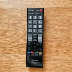 〔引取り先決定〕東芝REGZA 19A1 [19インチ] 液晶テレビ 2010年製の画像