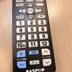 ◉マスプロ　【MASPRO】地上デジタルチューナーの画像