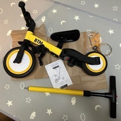 btm 自転車の中古が安い！激安で譲ります・無料であげます