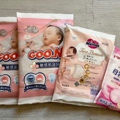 新品 出産準備セットおまけあり(モンポケおしゃぶり,犬印授乳ブラ,産褥パッド)の画像