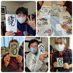 港区 南陽交流プラザ己書幸座の画像
