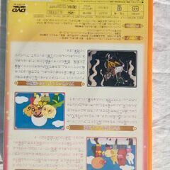 　アンパンマンのDVDの画像