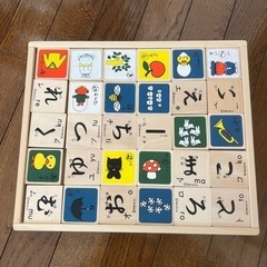 ミッフィー　ディックブルーナ文字遊び