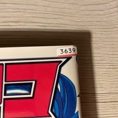 【漫画単行本】トリコ全巻（1-43）の画像
