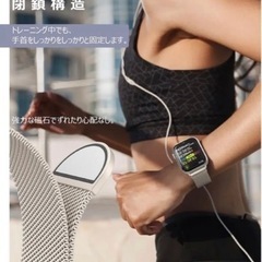 【新品】コンパチブルApple Watchバンド 41mm/40mm38mmの画像