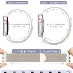 【新品】コンパチブルApple Watchバンド 41mm/40mm38mmの画像