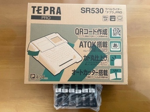テプラ　キングジムSR530 (未使用品)